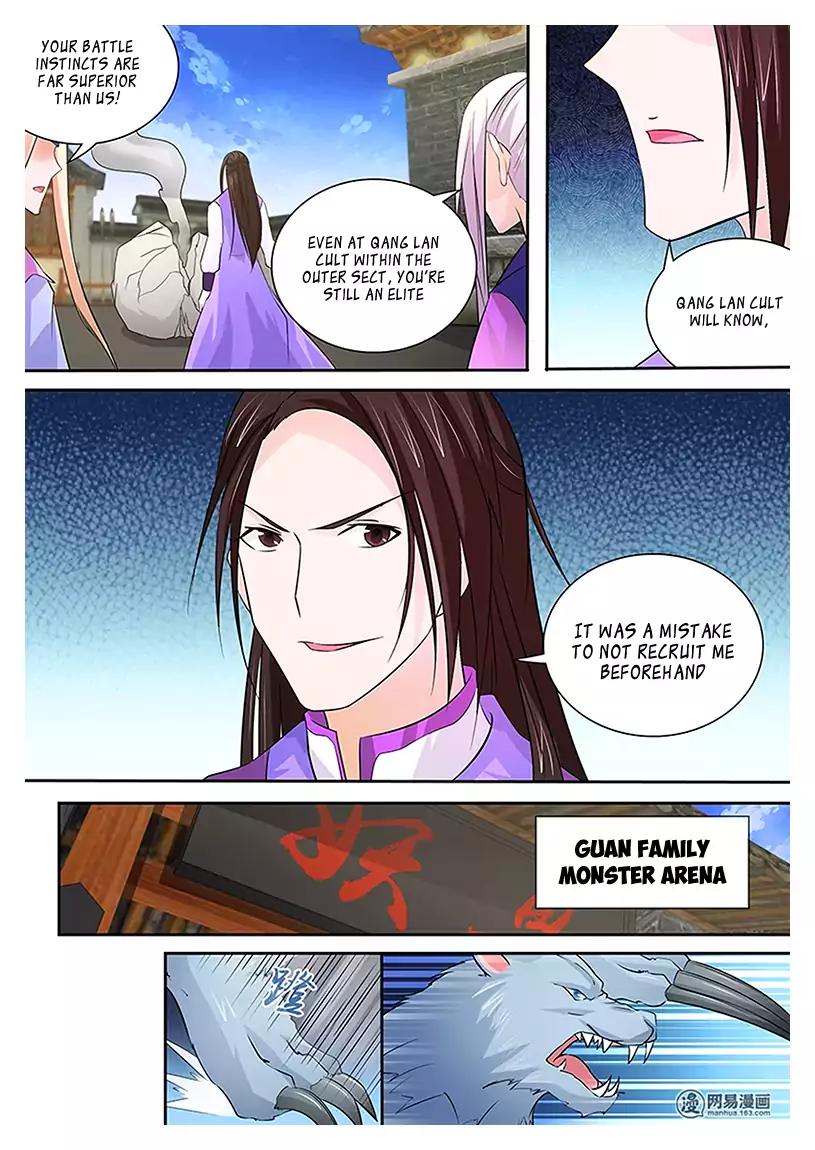 Yong Heng Zhi Zun Chapter 11 7